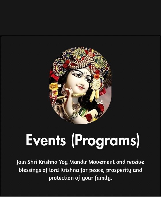 About Us Banner Mobile