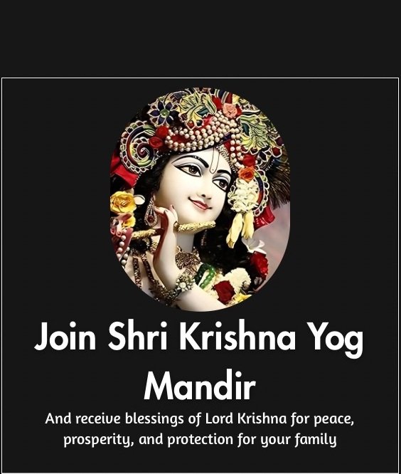 Offer Pooja to the Lord