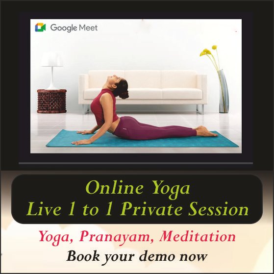Yoga 1 to 1 Banner